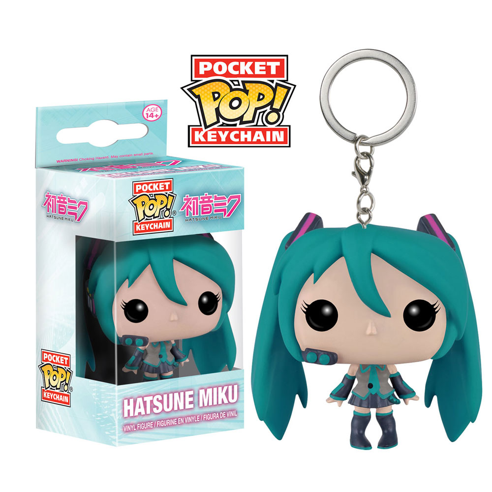 keychain funko