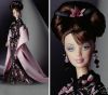 Barbie Hanae Mori (Japan only) 2000