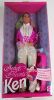 Barbie Secret Hearts Ken 1992