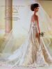 Barbie Carolina Herrera Brunette Bride  2005