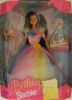 Barbie Birthday 1997