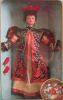 Barbie Chinese Empress  1997