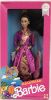 Barbie Malaysian 1991