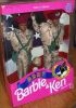 Barbie Army and Ken Deluxe Giftset African American 1993