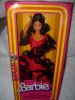 Barbie Spanish 1st Edition 1983