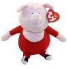 TY Beanie Baby - GUNTER the Pig (Sing) (6.5 inch) (Mint)