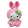 TY Beanie Baby - HELLO KITTY (PINK BUNNY - 7.5 inch) (Mint)