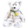 TY Beanie Buddy - CHEERY the Sunshine Bear (14 inch) (Mint)
