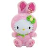 TY Beanie Buddy - HELLO KITTY (PINK BUNNY SUIT - 15 inch) (Mint)