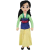 TY Beanie Buddy - MULAN (Disney's Princess - Mulan) (18 inch) (Mint)