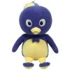 TY Beanie Buddy - PABLO the Penguin (10 inch) (Mint)