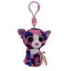 TY Beanie Boos - REAGAN the Leopard (Plastic Key Clip - 3 inch) (Mint)