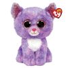 TY Beanie Boos - CASSIDY the Speckled Cat (Medium Size - 9 inch) (Mint)