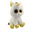 TY Beanie Boos - PEGASUS the Unicorn (Glitter Eyes) (LARGE Size - 17 inch) (Mint)