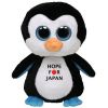 TY Beanie Boos - HOPE FOR JAPAN the Penguin (Regular Size - 6 inch) (Mint)