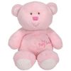 Baby TY - MY BABY BEAR (Pink) (Mint)