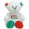 Baby TY - MY CHRISTMAS BEAR the Bear (10 inch) (Mint)