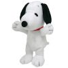 TY Bow Wow Beanie Dog Toy - SNOOPY ( Peanuts ) (6.5 inch) (Mint)