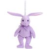 TY Basket Beanie Baby - FLOPPITY the Purple Bunny (5.5 inch) (Mint)
