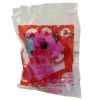 TY McDonald's Teenie Beanie Boo - PEANUT (Pink) (2014) (New in Bag)