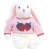 TY Classic Plush - CURLY the Bunny (White Version - 17 inches) (Mint)