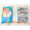 TY McDonald's Teenie Beanie - #12 PEANUT the Light Blue Elephant (1998) (New in Bag)