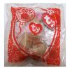 TY McDonald's Teenie Beanie - #11 PICO the Dog (2009) (New in Bag)