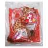 TY McDonald's Teenie Beanie - #16 TOPPER the Giraffe (2009) (New in Bag)