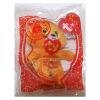 TY McDonald's Teenie Beanie - #18 YAMMY the Cat (2009) (New in Bag)