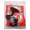 TY McDonald's Teenie Beanie - #22 SKUNKERS the Skunk (2009) (New in Bag)