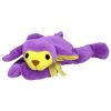 TY Pillow Pal - BABA the Lamb (Purple Version) (15 inch) (Mint)