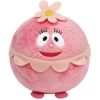 TY Beanie Ballz - FOOFA (Yo Gabba Gabba) (LARGE - 12 inch tall) (Mint)