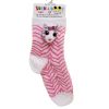 TY Fashion - Sock-A-Boos - KIKI the Cat (1 size fits all Socks) (Mint)