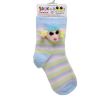 TY Fashion - Sock-A-Boos - RAINBOW the Dog (1 size fits all Socks) (Mint)