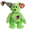 TY Beanie Baby - AUGUST the Teddy Birthday Bear (w/ hat) (9 inch) (Mint)