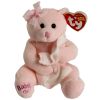 TY Beanie Baby - BABY GIRL the Bear (with Blanket & Bow) (7 inch) (Mint)