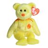 TY Beanie Baby - BUNGA RAYA the Bear (8.5 inch) (Mint)