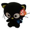 TY Beanie Baby - CHOCOCAT (6 inch) (Mint)