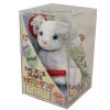 TY Beanie Baby - COLOR ME BEANIE *THE CAT* (Complete Kit) (7.5 inch) (Mint)