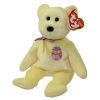 TY Beanie Baby - EGGS 2005 the Easter Bear (8.5 inch) (Mint)