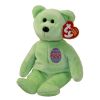 TY Beanie Baby - EGGS 2007 the Easter Bear (8.5 inch) (Mint)