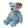 TY Beanie Baby - EGGS II the Easter Bear (8.5 inch) (Mint)