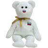 TY Beanie Baby - ELBRUS the Russian Bear (NO Harrods Logo) (8.5 inch) (Mint)