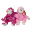 TY Beanie Baby - FRIENDS the Monkeys (Set of 2) (8 inch - Mint)