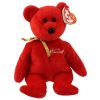 TY Beanie Baby - HAMLEY the Bear (8.5 inch) (Mint)