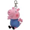 TY Beanie Baby - GEORGE the Pig ( Metal Key Clip - UK Exclusive - Peppa Pig ) (4.5 inch) (Mint)