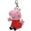 TY Beanie Baby - PEPPA the Pig ( Metal Key Clip - UK Exclusive - Peppa Pig ) (5 inch) (Mint)