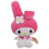 TY Beanie Baby - MY MELODY (7.5 inch) (Mint)