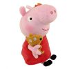 TY Beanie Baby - PEPPA PIG (U.S. Version Peppa Pig - 6 inch) (Mint)