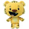 TY Beanie Baby - RINTOO the Tiger (6 inch) (Mint)